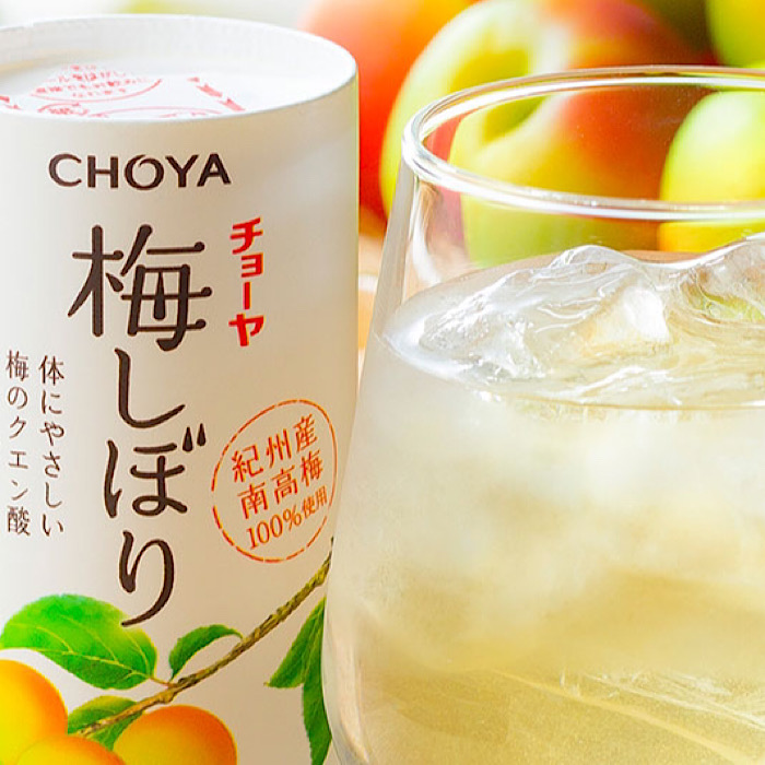 CHOYA 梅しぼり（紀州産南高梅使用）