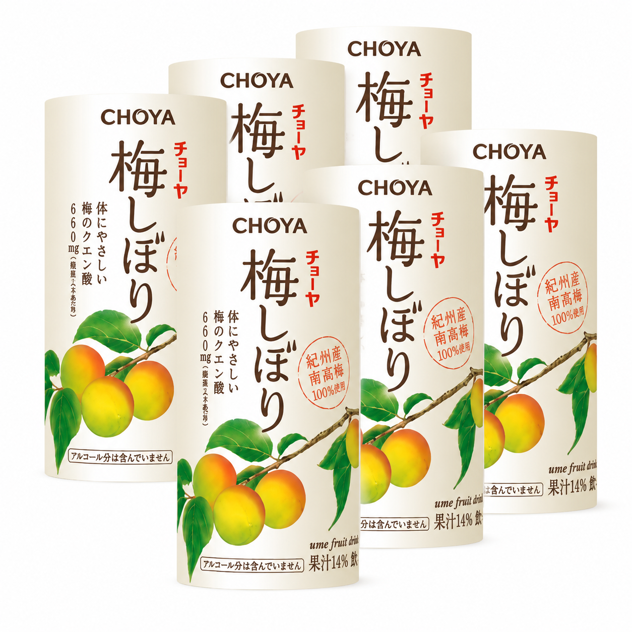 CHOYA 梅しぼり（紀州産南高梅使用）